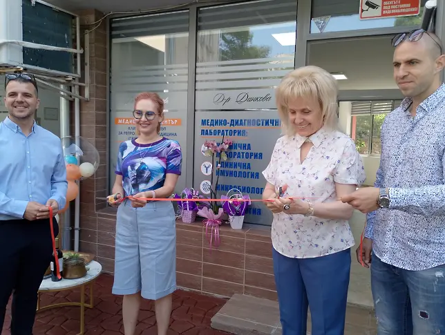  МЦ КИРМ “Св. Елисавета ” – Плевен откри изнесен пункт на Медико-диагностичната си лаборатория в услуга на пациентите 