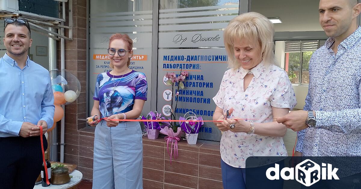 Медицински център – Клиничен институт за репродуктивна медицина Св Елисавета