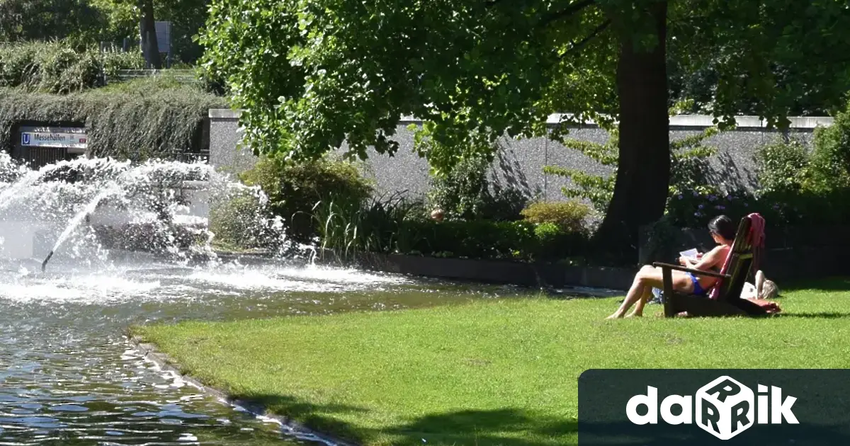 Срешение на Конференцията на ООН по проблемите на околната среда