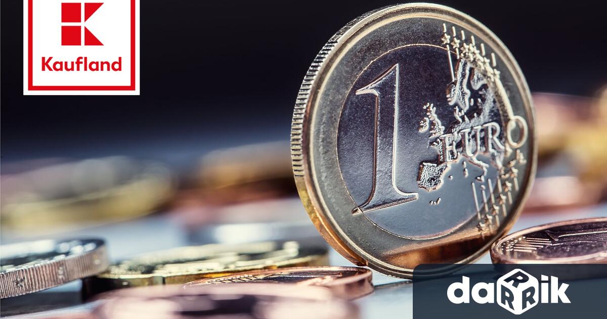 София 05 06 2025 г – От днес веригата с най голям асортимент