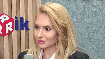Шефката на КЗП за еврото: Ще бъдем безпощадни срещу спекулата!