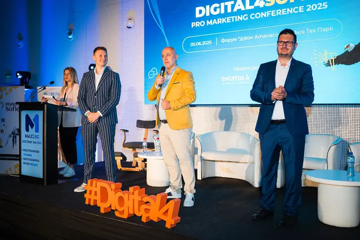  Най-голямото издание на Digital4Sofia до момента притегли над 900 експерти 