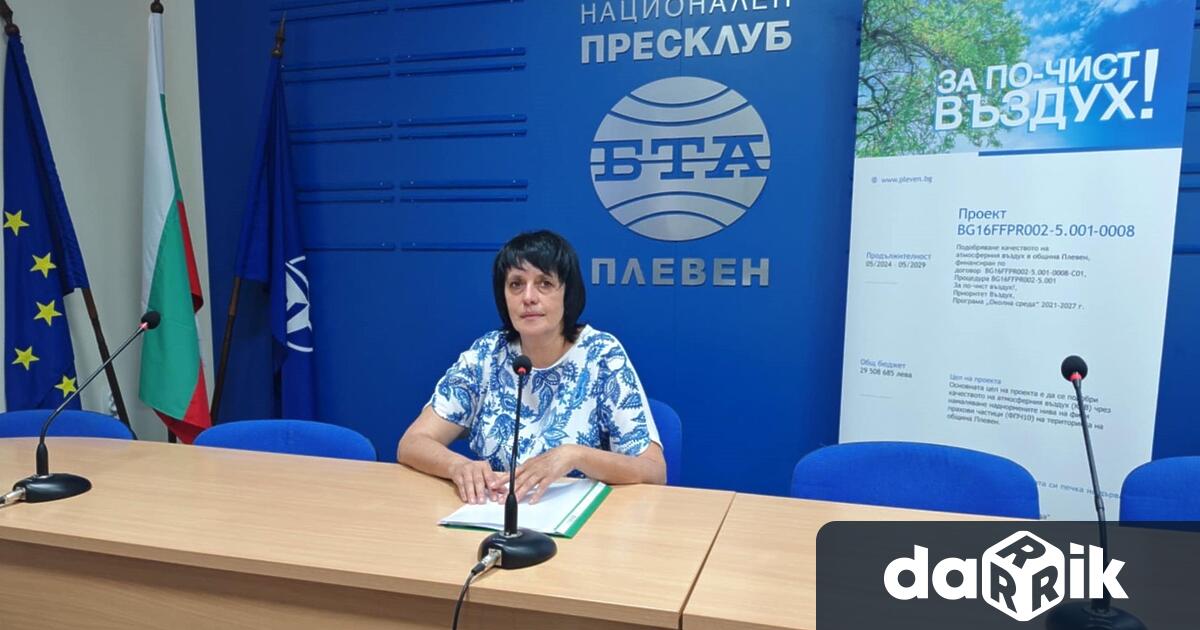 Община Плевенстартира поредицатаот информационни срещи попроект BG16FFPR002 5 001 0008 C01 Подобряване качеството на