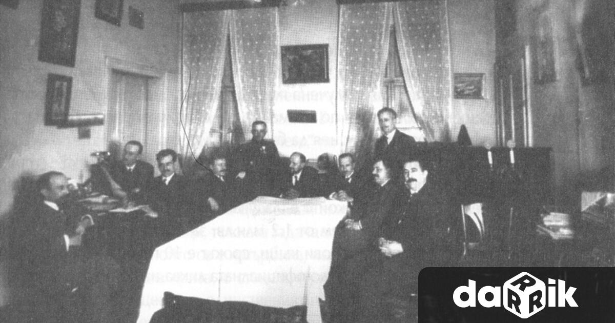 В нощта на 8 срещу 9 ти юни 1923 г под ръководството