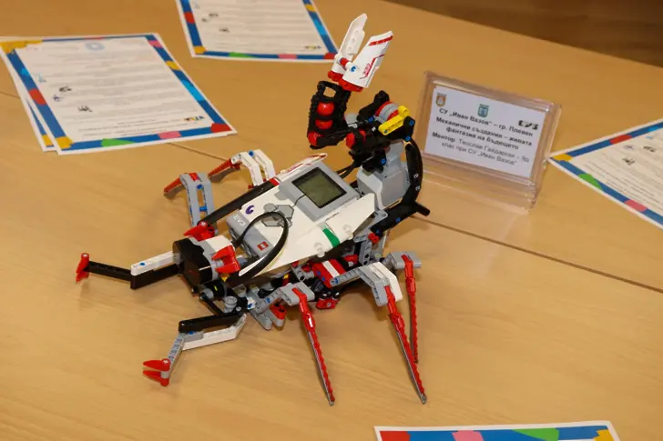  Под мотото „ Наука, технологии и нововъведения за резистентност на районите “ плевенският клон на Съюза на учените в България означи 65-ата си годишнина/СНИМКИ/ 