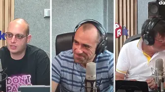 Спокойни Не!Новини, наистина обяснени