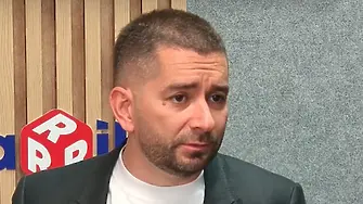 Слави Василев за еврото: Честито! Лева повече никога няма да го видим!