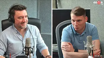 Еврозоната - какво предстои до 01.01.2026 г.