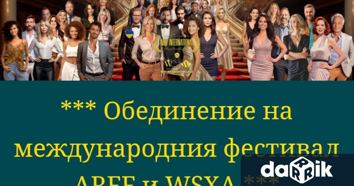 За Дарик радио българският кавалджия и преподавател по кавал в НУИ