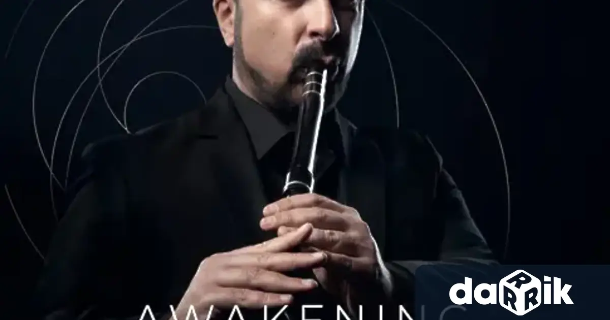 За Дарик радио българският кавалджия и преподавател по кавал в НУИ