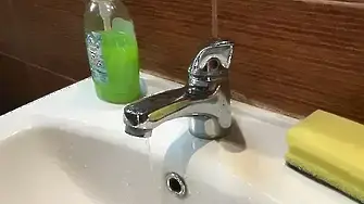 Горски извор на водоноски