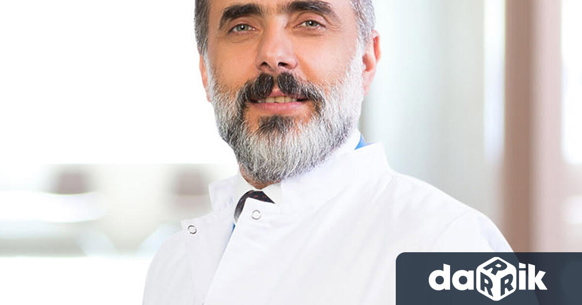 Световноизвестният турски професор Халил Алъш пристига тази събота 14 юни