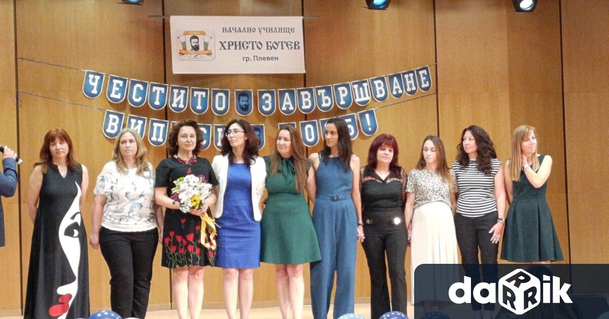 С празнична програма приключи учебната година за четвъртокласниците от Випуск