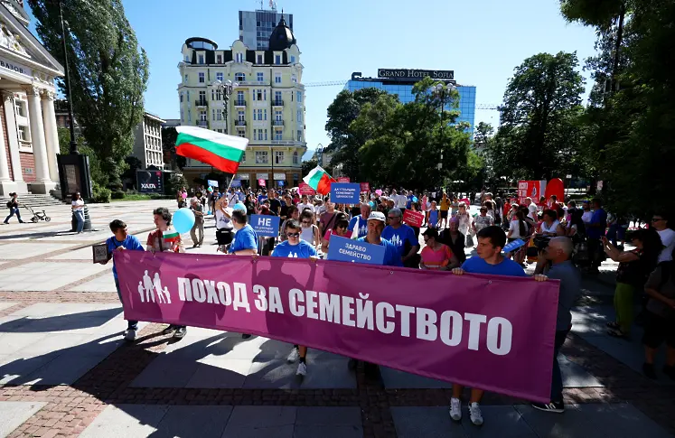 „Поход за Семейството 2025“: Българските семейства отново излизат по улиците в защита на ценностите