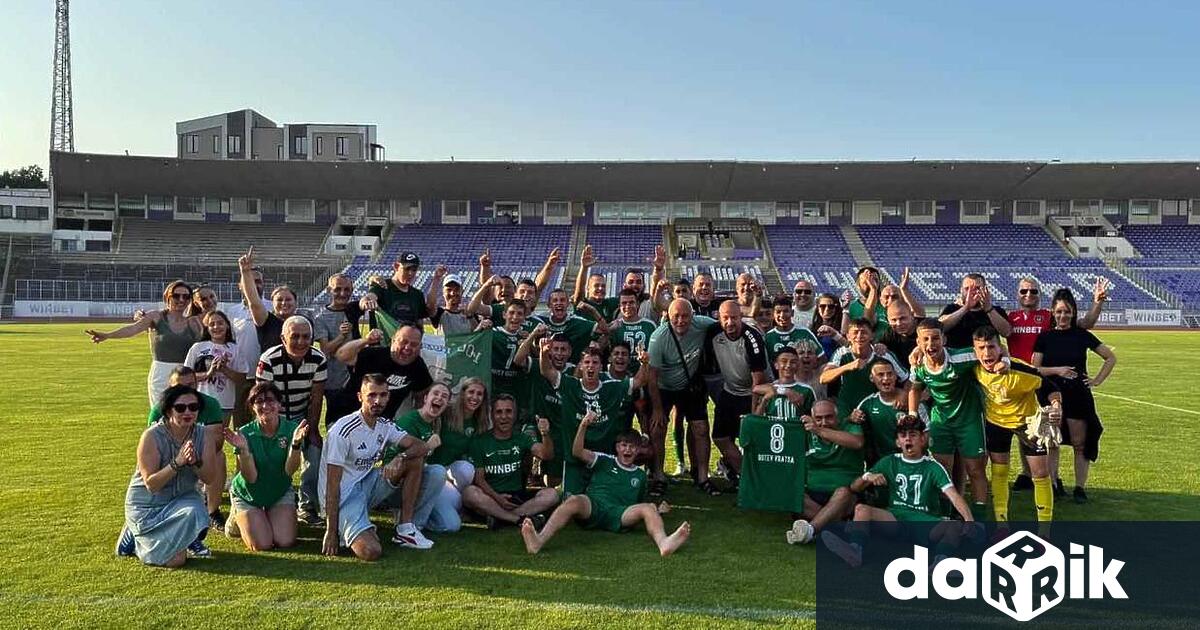 Детско юношеската школа на ФК Ботев Враца изживя един от