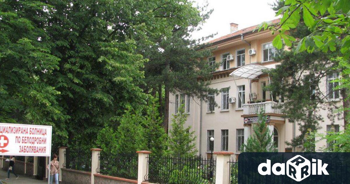 Врачанския тубдиспансеротваря врати за превенция на туберкулозата в периода 16 20