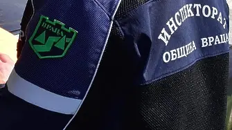 За месец са събрани 4 хиляди лв. от актове за нарушения от граждани