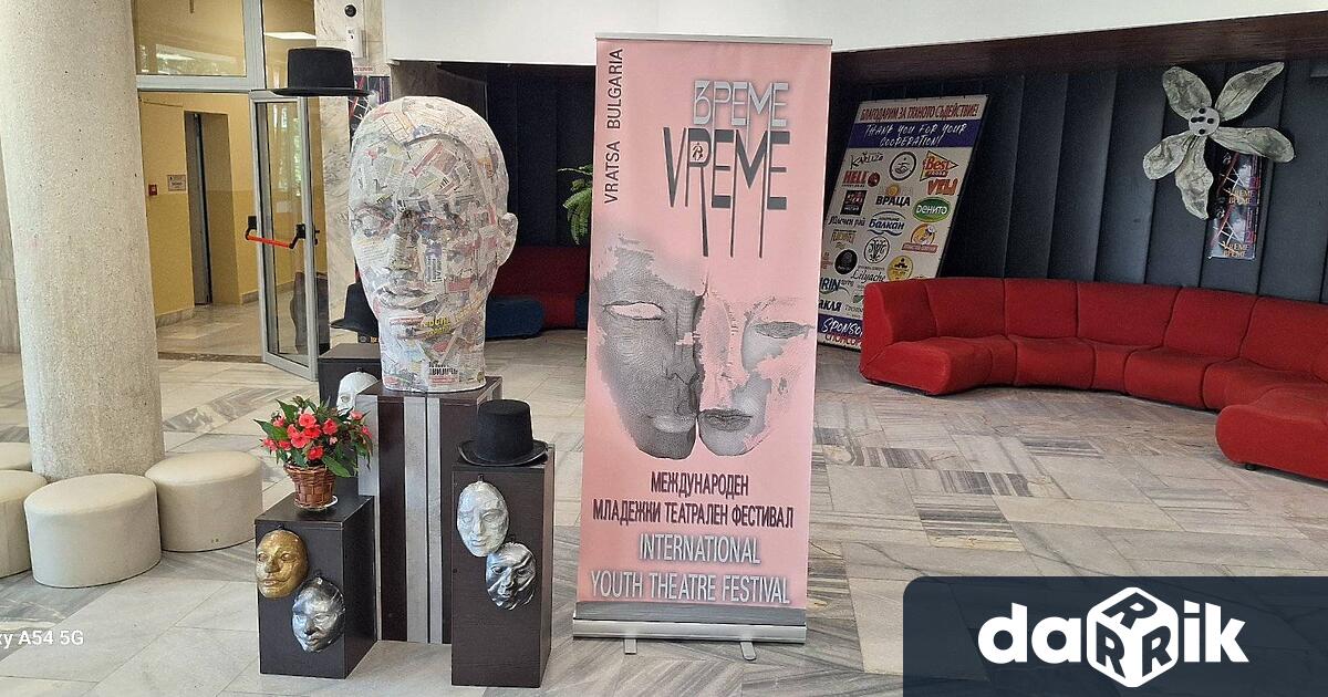 Тази вечер във Враца се открива 21 то издание на фестивал