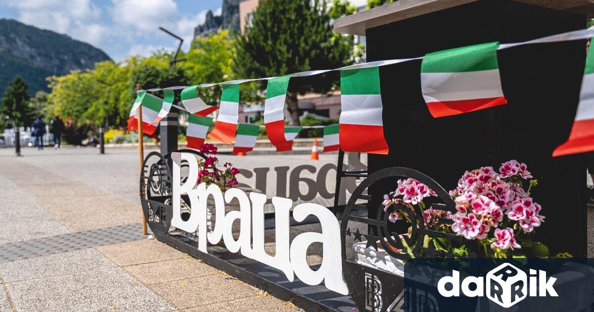 Започна второто издание на Buongiorno Vratsa Два дни врачани и