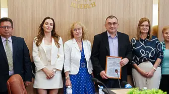 Ректорът проф. д-р Добромир Димитров представи Академичното ръководство на МУ-Плевен с мандат 2025-2029' 