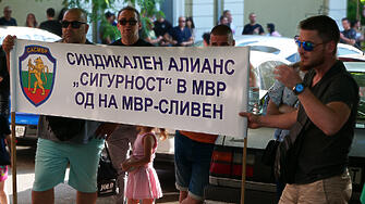 Два протеста във Варна заради смъртта на Явор Георгиев