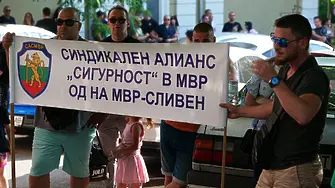 Два протеста във Варна заради смъртта на Явор Георгиев