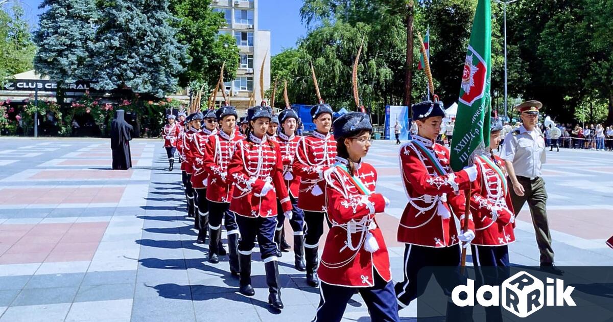 На тържествена церемония на площад Жеравица в Монтана бе връчено