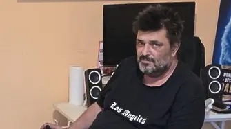 Зов за помощ: Тежко болен самотен баща с ампутиран крак има нужда спешно от средства