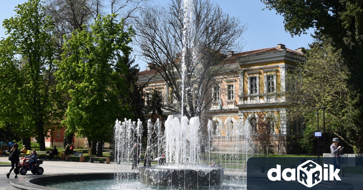 Официалният старт на тазгодишните летни ваканционни дни в плевенския Център