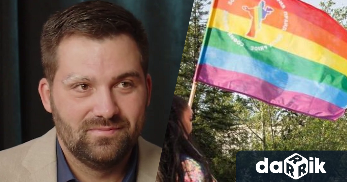София Прайд е политическо събитие дори официално ви заявявам пък