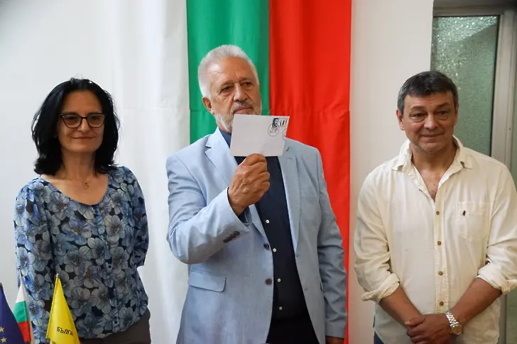  В Община Левски се организира гала по валидиране на пощенска марка„ 100 години от рождението на Георги Парцалев ” 