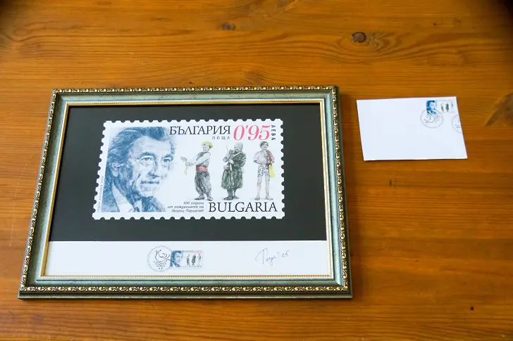  В Община Левски се организира гала по валидиране на пощенска марка„ 100 години от рождението на Георги Парцалев ” 