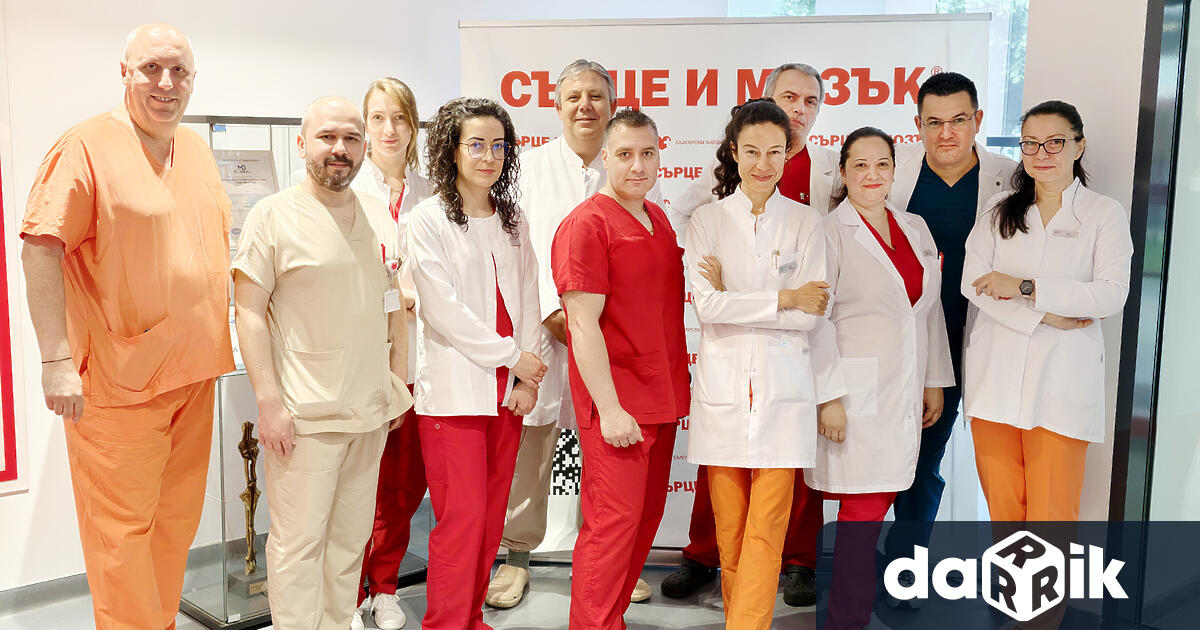 Сърце и Мозък‘ разкрива Експертен център за терапия на пациенти