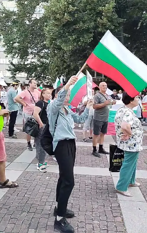 В Пловдив отново излязоха на протест срещу еврото