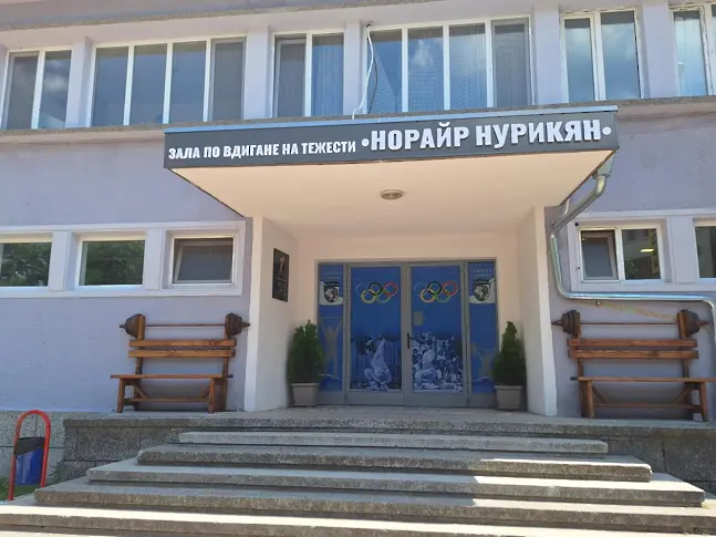 Откриват в Сливен барелеф на двукратния олимпийски шампион Норайр Нурикян
