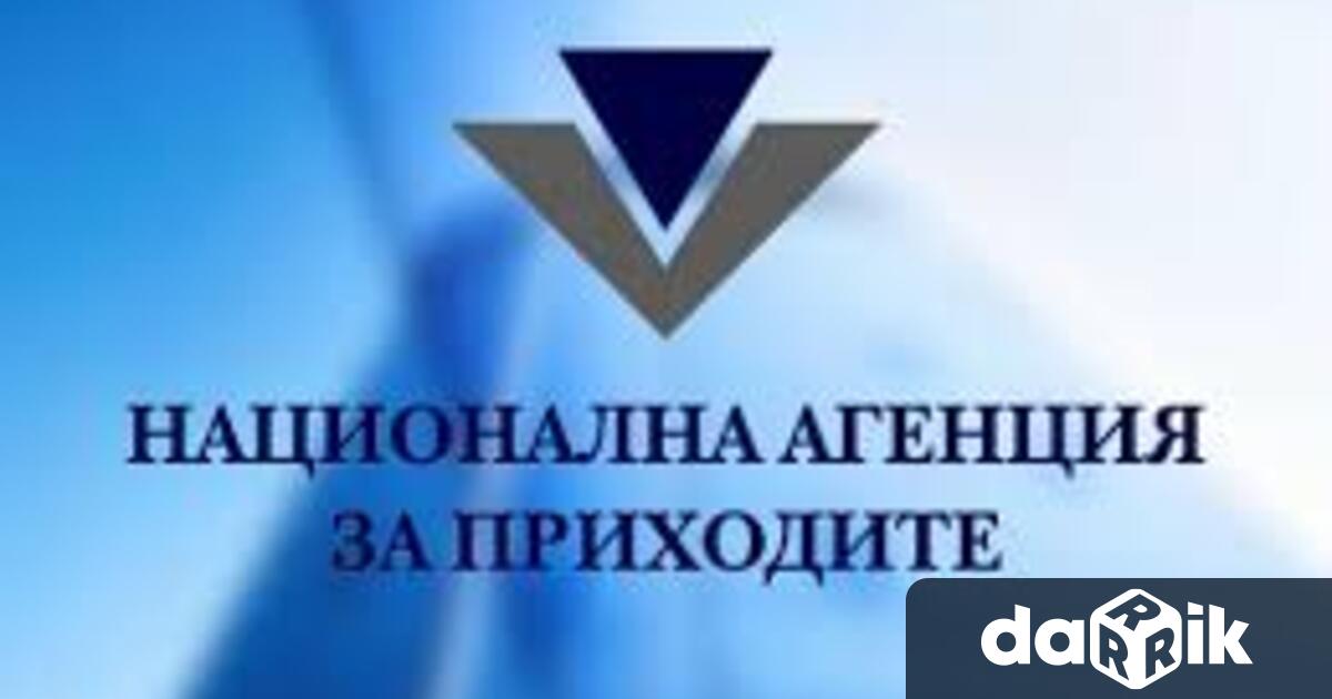 Учениците които са завършили средното си образование тази година и