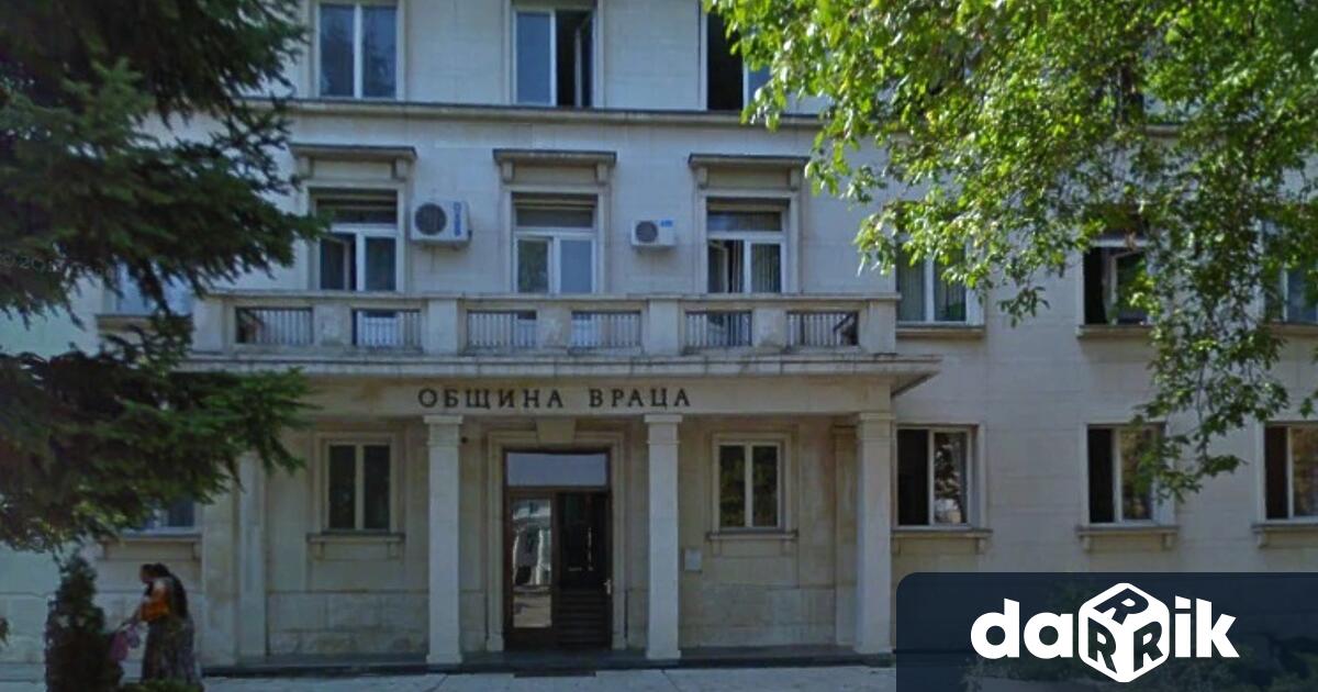 Община Враца провежда днес встъпителна пресконференция в изпълнение на проект Зелена