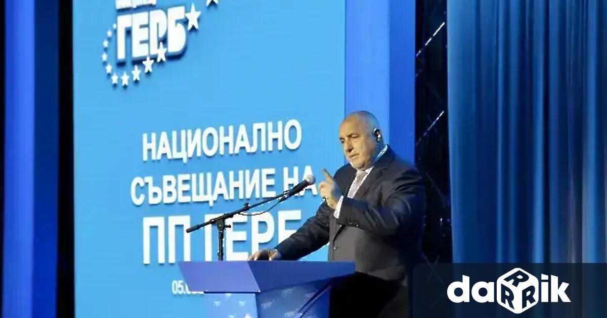 Национално работно съвещание на ГЕРБ ще има в Пловдив Основните теми