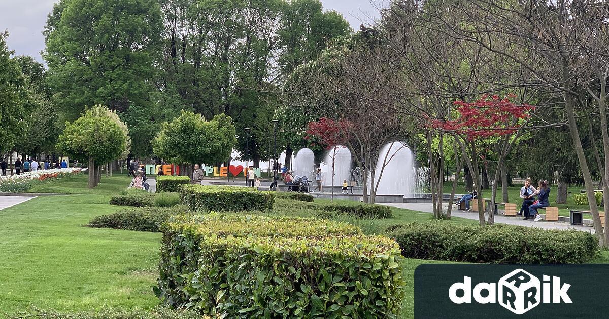 Община Плевен призовава плевенчани да проявят активна грижа в опазването