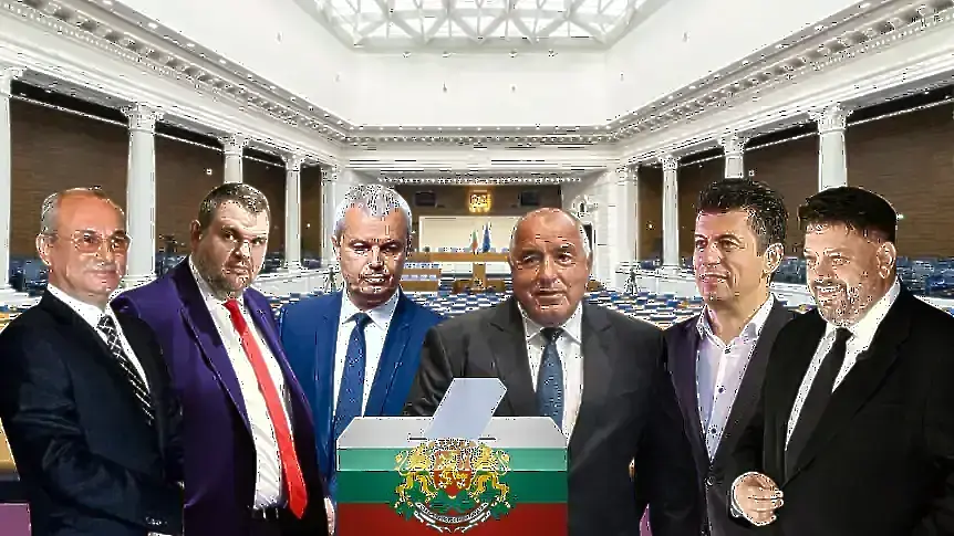 Социологическо проучване: ГЕРБ-СДС с все по-голяма преднина, ДПС изпреварва ПП-ДБ за второто място