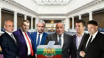 Социологическо проучване: ГЕРБ-СДС с все по-голяма преднина, ДПС изпреварва ПП-ДБ за второто място