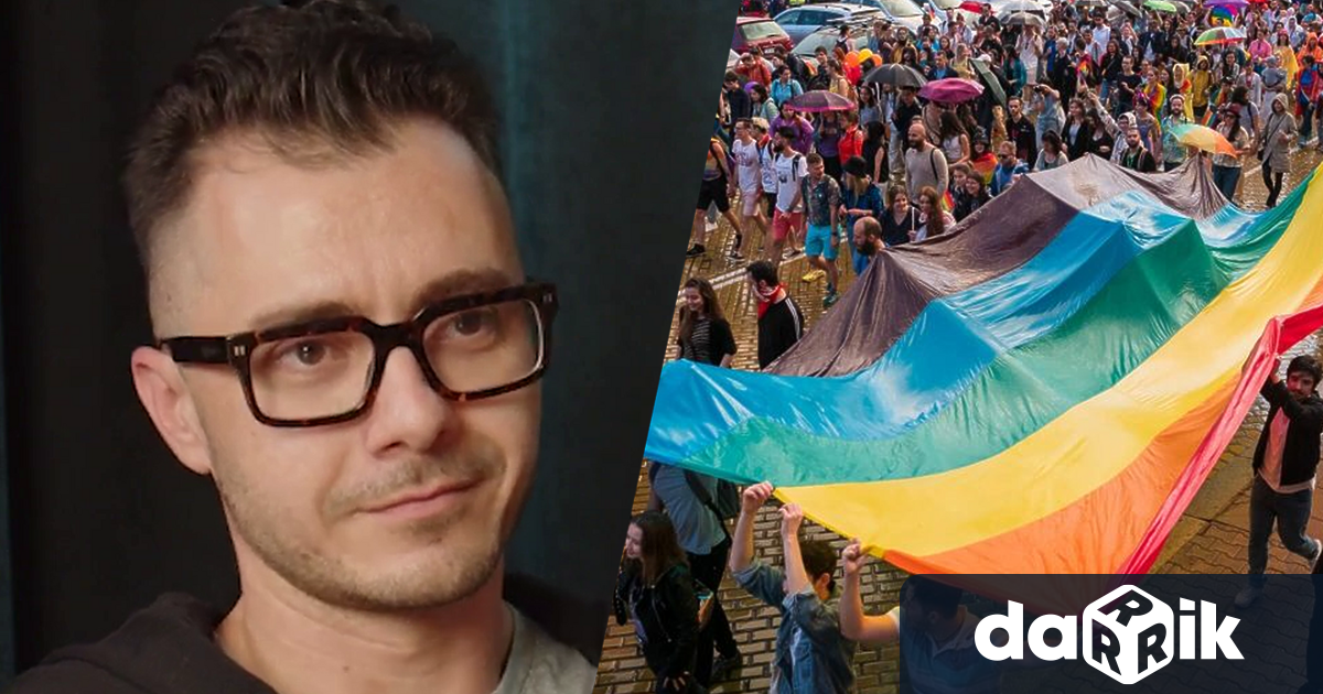 Решихме този път да направим нещо различно Да не ползваме