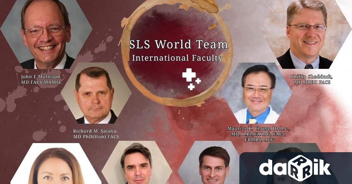 Впериода 19 21 юни 2025 г в Медицински университет – Плевен