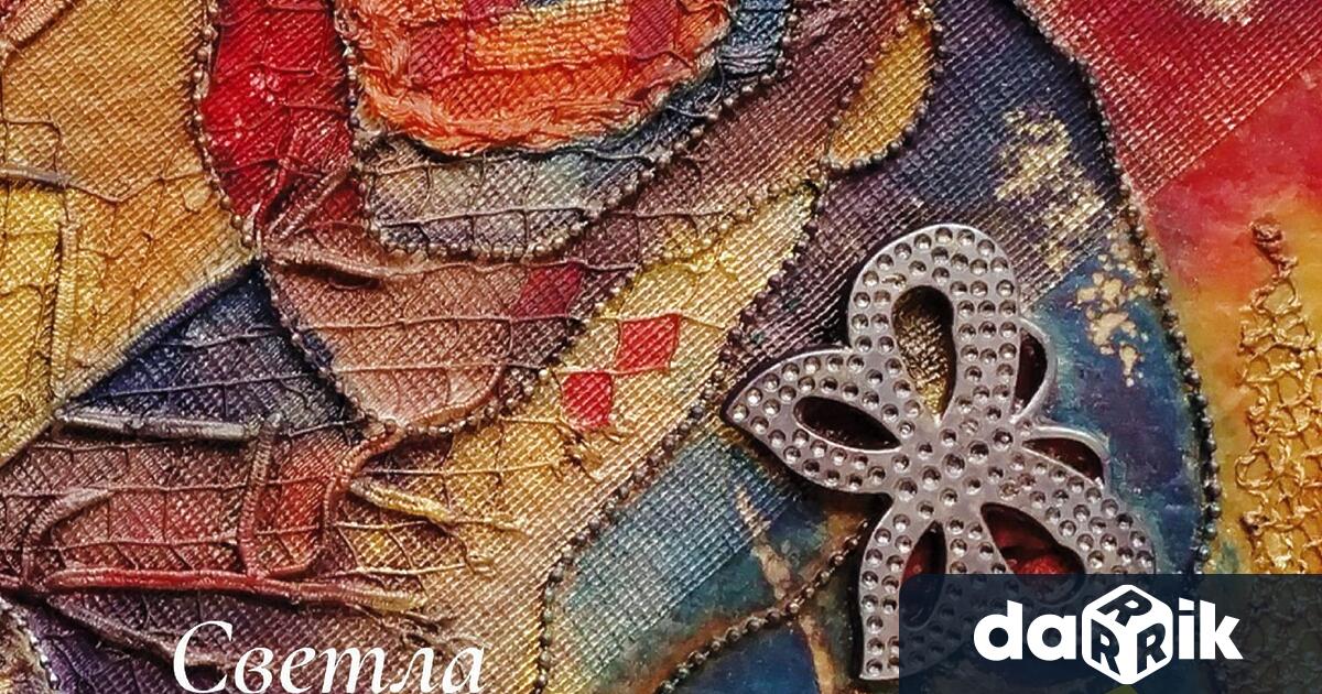 Премиера на детската поетична книга на Светла Дамяновска Пеперудени