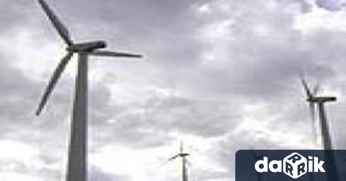 На 15 юни отбелязваме Световния ден на вятъра Това е