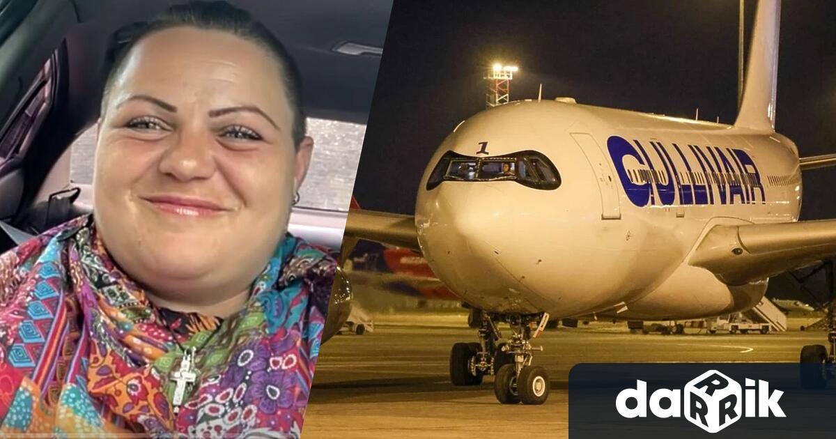 Една от българките евакуирани тази нощ от Израел Екатерина