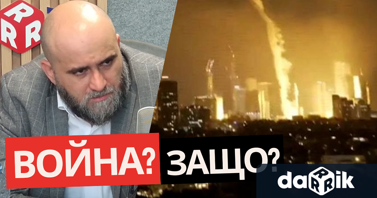 Международният анализатор Мартин Табаков гостува в Седмицата на Дарик и