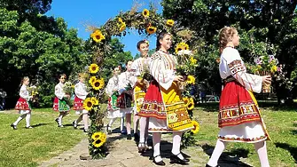 Еньовден е