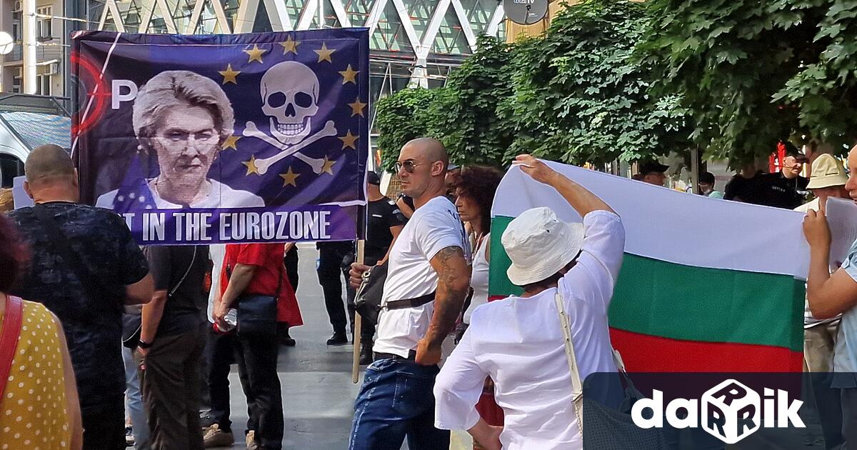 Протест срещу въвеждането на еврото в България блокира част от