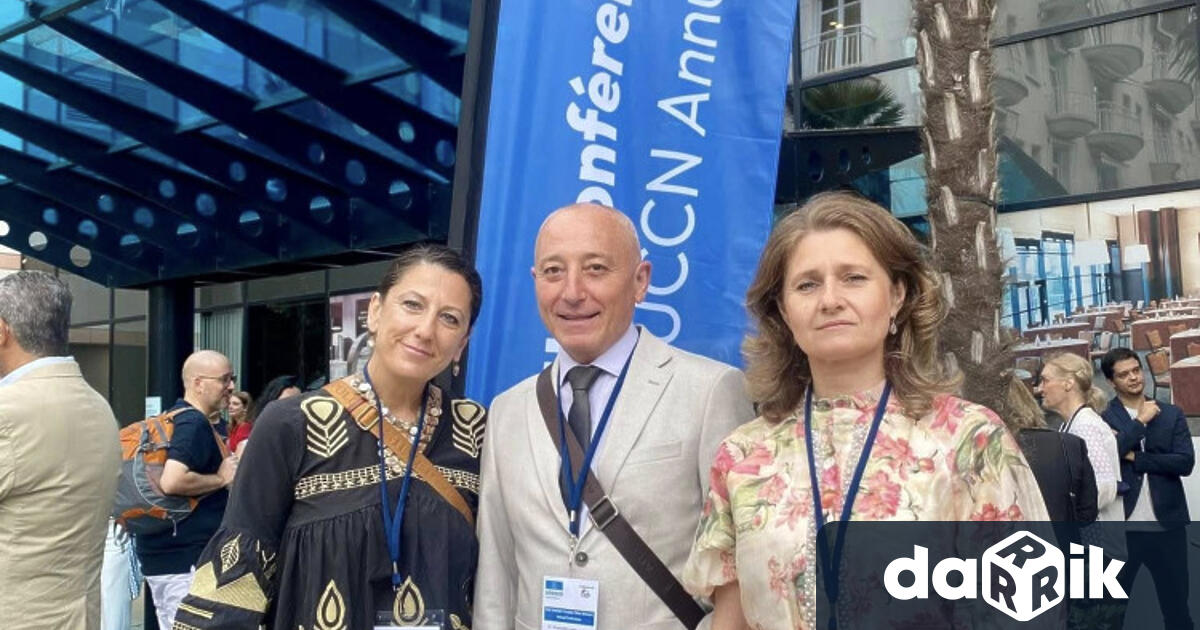 Делегация от Община Габрово участва в XVII та годишна конференция на